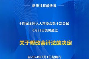 六台：皇马中卫位置可召回阿拉维斯的马林 或让琼阿梅尼客串